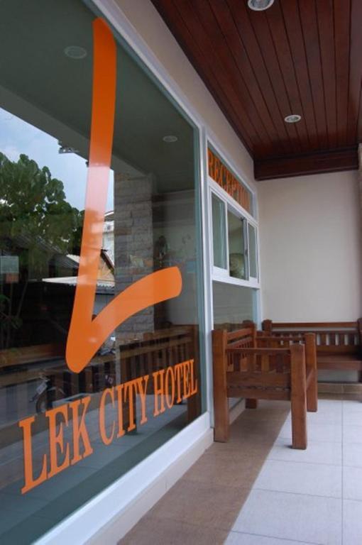 Lek City Hotel شاطئ تشاوينغ المظهر الخارجي الصورة